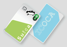 Suica・ICOCA利用可能